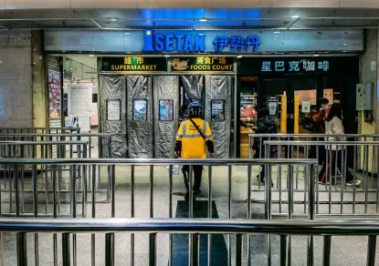 ΡοψαλΒετ Καζίνο Κινητη εφαρμογη